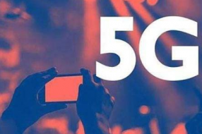 电子信息制造业市场分析 5G助力行业新发展