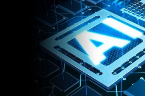 边缘成AI芯片新战场