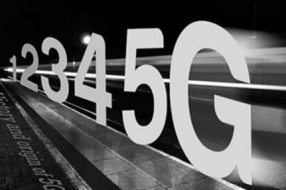 为什么5G时代存储会成最大问题?