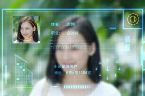 办手机号全面开启人脸比对,12月1日起三大运营商落实新规