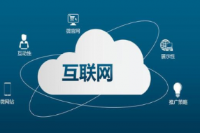 腾讯被阿里甩出1万亿!中国互联网公司格局剧变