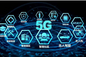 5G现在这么火爆,但目前到底是不是买5G手机与5G套餐的好时机呢?