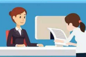 服务型政府视角下的电子政务研究