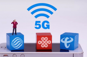 携号转网实施或加速5G渗透推广
