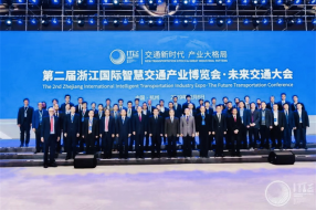 博研智通亮相2019未来交通大会