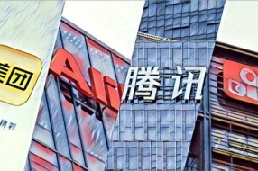 中国互联网“戊戌变法”一年考