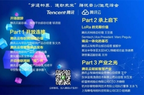 小米将5G手机拉低至1999,“性价比”策略在物联网时代是否仍然通用?
