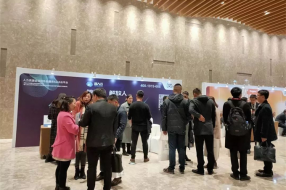 打破科技结界·探寻创新未来：瑞人云技术驱动2020中国人力资源服务业创新大会