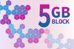 5Gb区块:新的区块链协议使数据存储更快,更安全