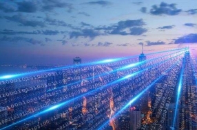 【浅析】大数据时代安全视角下计算机数据的刑法保护