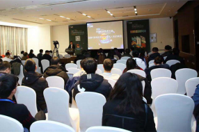 铭万公司喜获2019第十七届中国软件技术大会SaaS领域领军企业奖