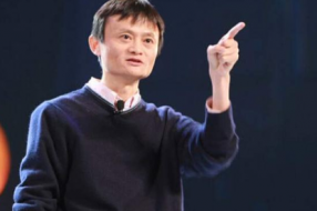 马云：未来十年电商或被淘汰，新模式将全面取代电子商务