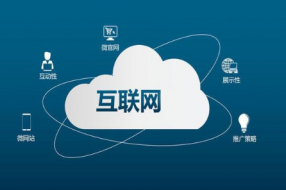 5G互联网时代将带来哪些新的挑战,你想过吗?