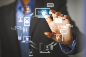 政务服务好不好？今后群众有权给出“好差评”