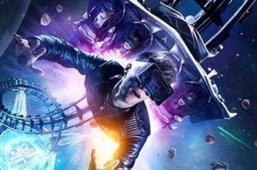 2019年VR市场现状与发展趋势分析 5G网络性能大幅提升 助力云VR落地