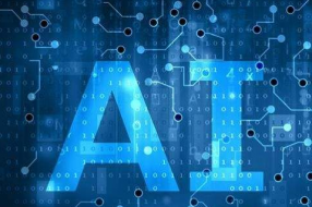AI 安防场景化落地加快 专用芯片正展现新活力