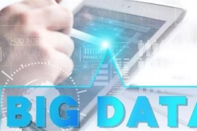 大数据预测:2020年的8大分析趋势