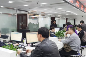 “一次就好”|改善群众办事环境 常宁市启用全新政务服务中心