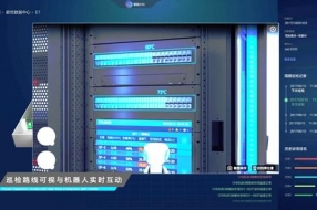 智能时代已来,数据中心基础设施管理是否将走向无人化?