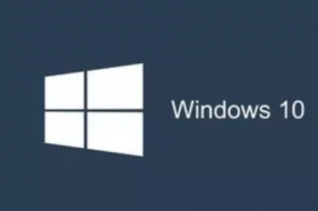 NSA 公布 Windows 10 严重漏洞,影响 9 亿多台设备