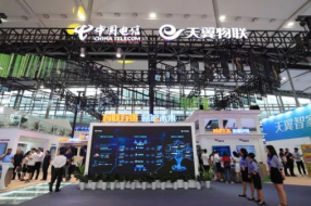 中国电信物联网连接数破2亿,将成运营商增长新动力