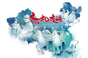 大数据抗疫 多省市各显神通