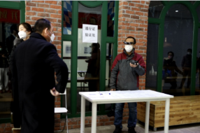 “复工潮”来袭，AR眼镜助力上海虹口1929园区“防疫大考”