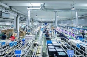 从智能制造看未来互联网