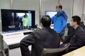 广州:大数据分析画像为疫情防控决策提供参考