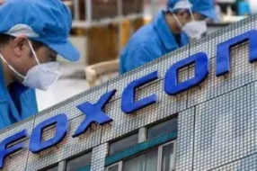 这次,富士康是真的急了