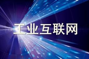 无线传感器网络:工业互联网的正确打开方式