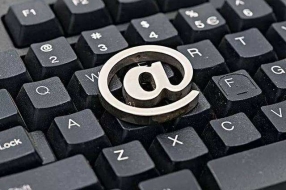 宁德霞浦：“互联网+大数据”五大创新助力疫情防控