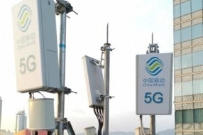 中国移动:今年建30万个5G基站 5G套餐用户达673.3万