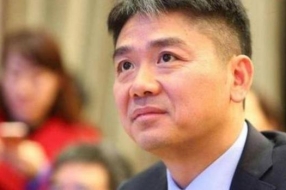 京东刘强东:非典时京东还是小公司 特别能体会疫情对企业影响