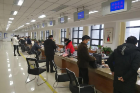 政务服务中心：“互联网+”战“疫”有“数”