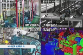 用好5G、AR利器，制造业战疫仍能雄起!