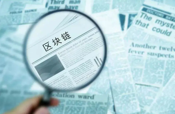 人工智能开始改变生活方式，区块链在人工智能时代的作用