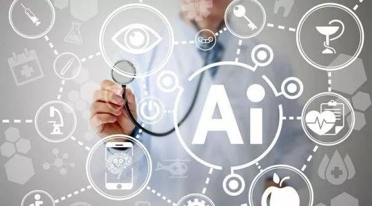 数字化进阶在即，智慧医院建设迎来黄金期