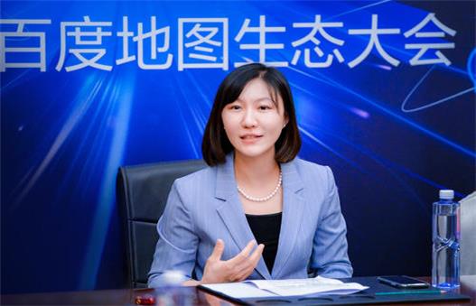 百度李莹：AI让企业工作更高效，如流赋能知识型组织打造