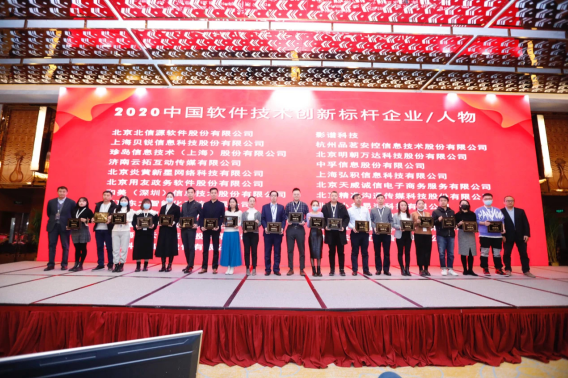 2345截图20200908083720.png