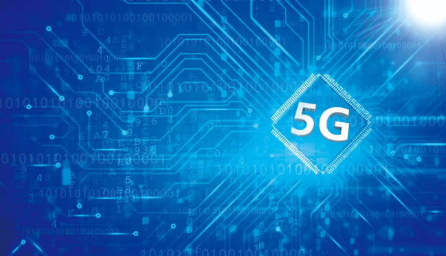 5G赋能商业银行数字化转型