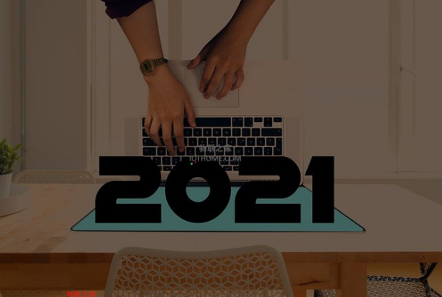 2021年值得关注的9大超酷物联网趋势