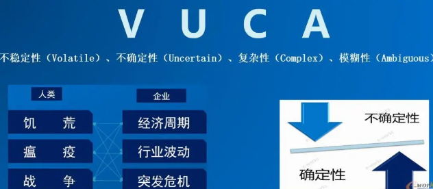 2345截图20200908083720.png