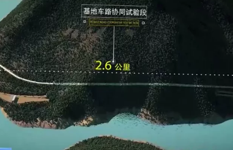 四川发力新基建,推动智慧交通建设