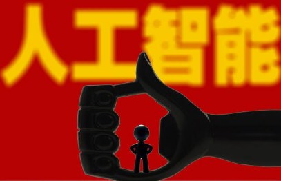 2345截图20200908083720.png