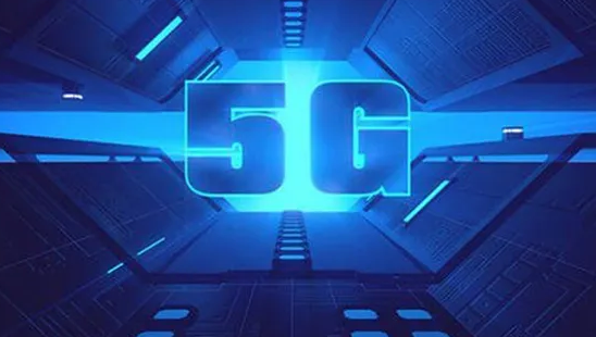 2020年中国信息社会发展十件大事