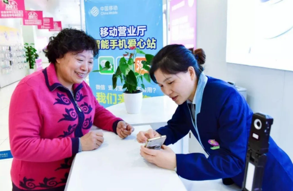 2345截图20200908083720.png