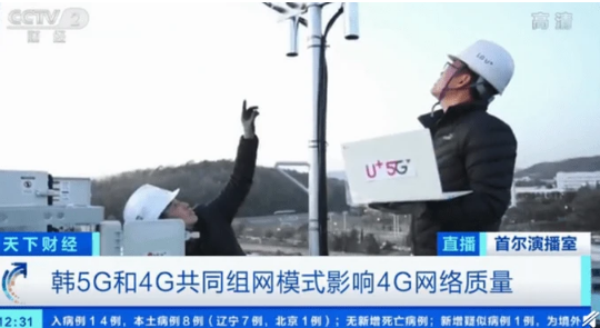 2345截图20200908083720.png