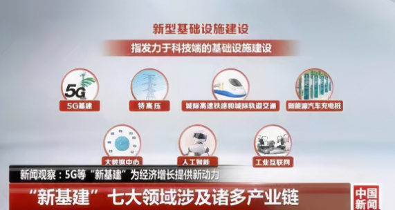 2345截图20200908083720.png