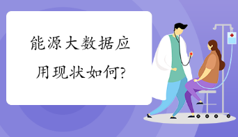 2345截图20200908083720.png
